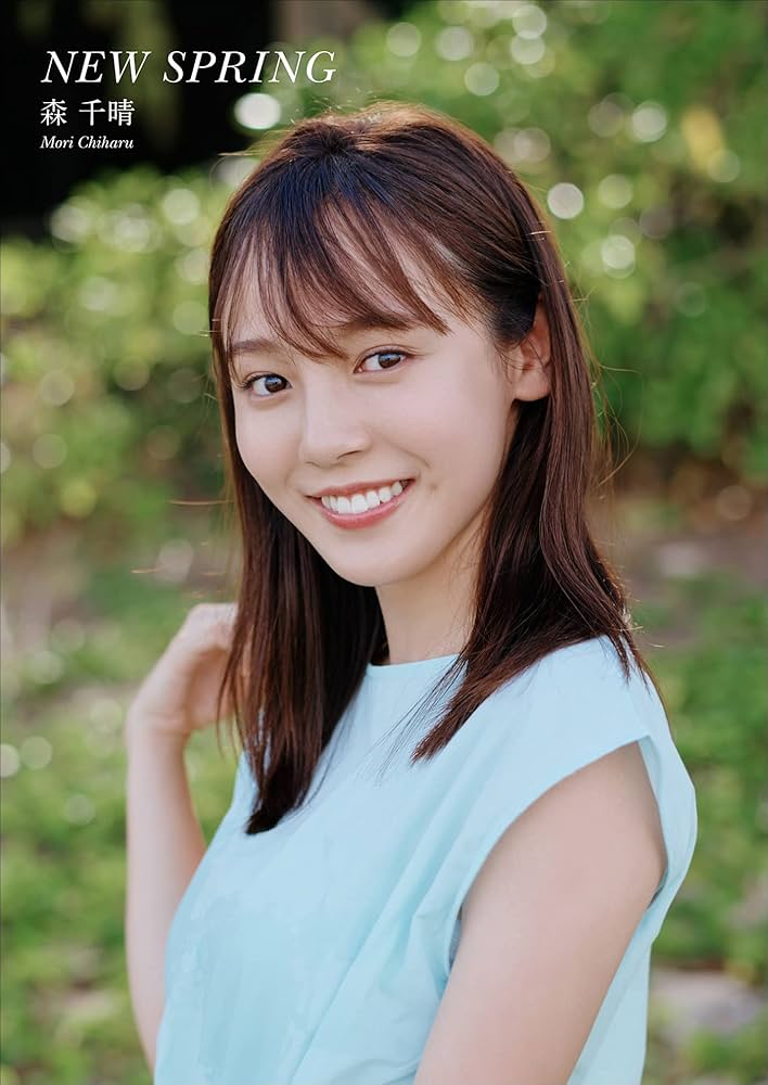 W*e様 セントフォース30周年ランダムブロマイド 森千晴 直筆サイン入り生写真 W*e様 セントフォース30周年ランダムブロマイド 森千晴 直筆